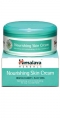 Nourishing Skin Cream 250ml